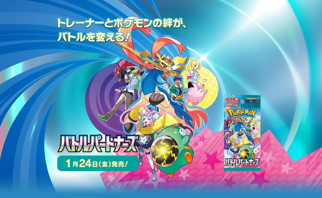 ✨ Pokémon Battle Partners: Cuando abrir sobres sigue siendo pura emoción