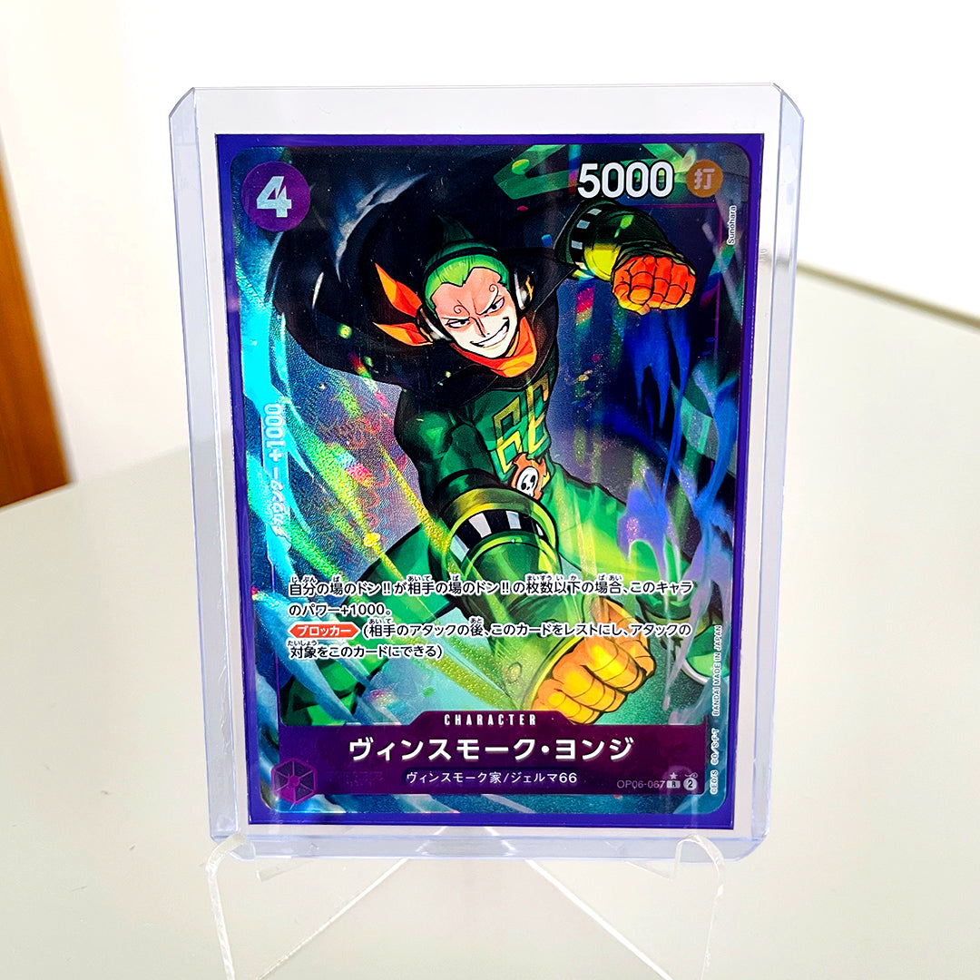 Carta Vinsmoke Yonji (OP06-067) (V.2)