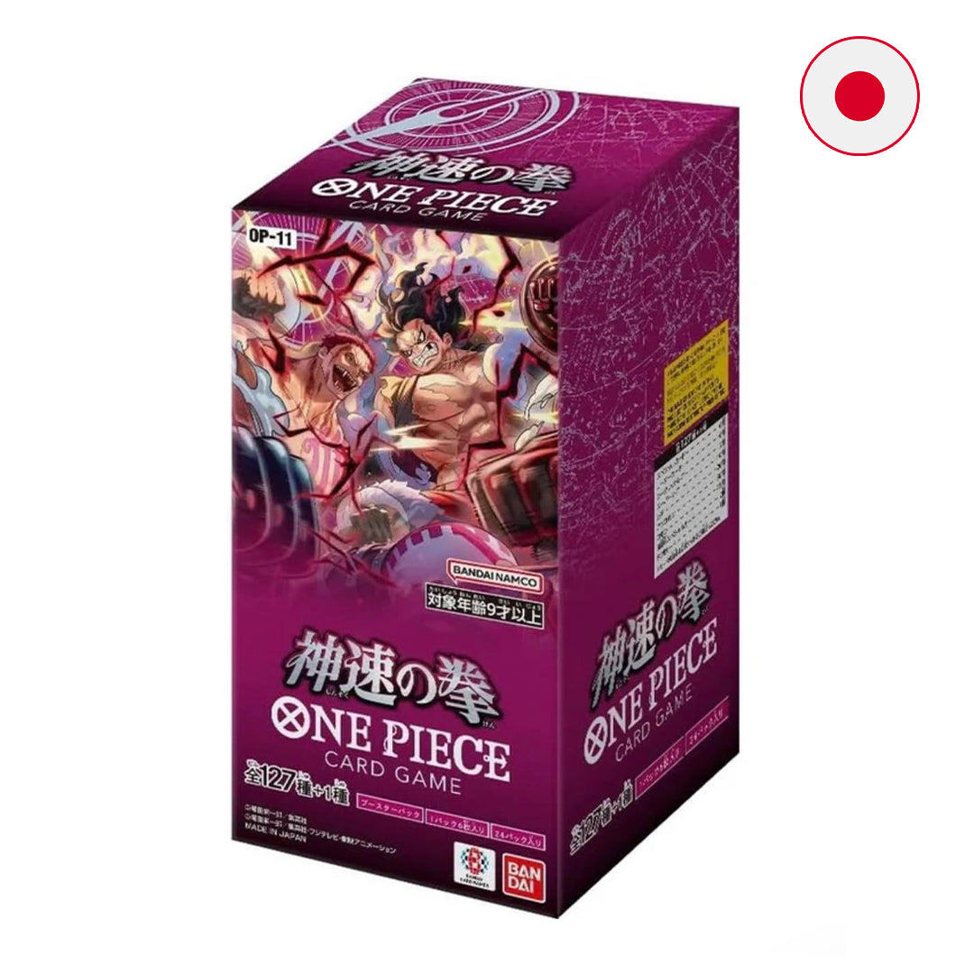 ONE PIECE OP-11 BANDAI NAMCO