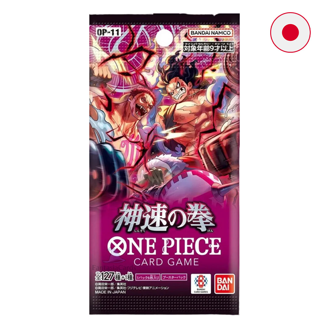 ONE PIECE FIST OF DIVINE SPEED