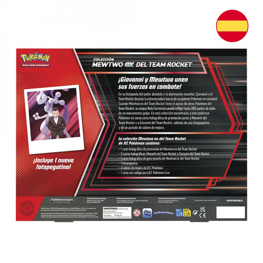 CAJA MEWTWO EX DEL TEAM ROCKET PROMO