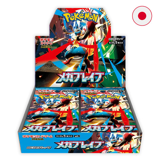 POKEMON MEGA BRAVE (M1L), caja edición japonesa precintada - Nakama STORE