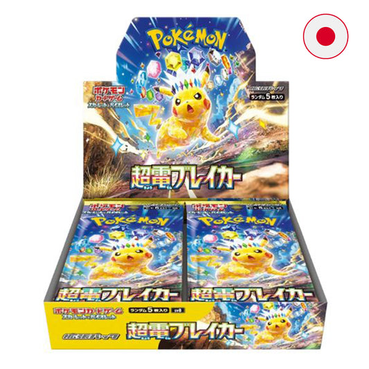 POKÉMON SURGING SPARKS JAPONÉS