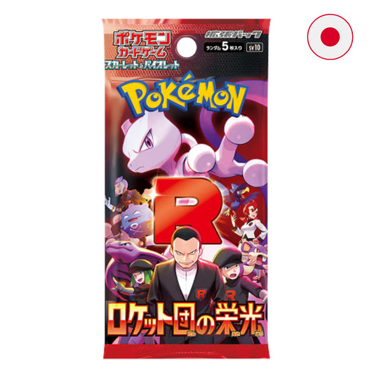 GLORY OF TEAM ROCKET SOBRE