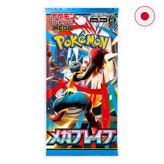 POKEMON MEGA BRAVE (M1L), sobre japonés - Nakama STORE