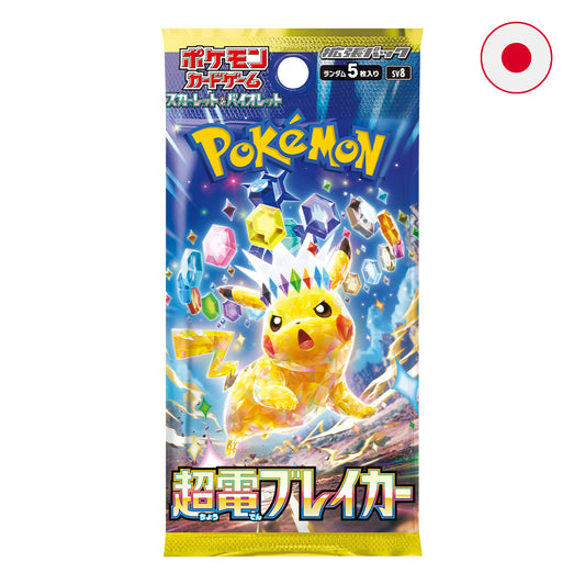 SOBRE JAPONÉS POKÉMON